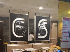 -麦当劳(萧山国际机场T3航站楼店)