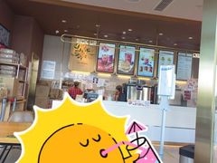-Tims天好咖啡·贝果(凯德大峡谷购物中心店)