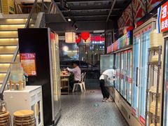 -大斌家串串火锅