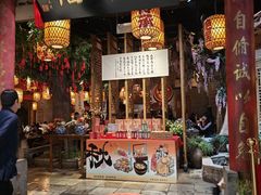 -南京大牌档(凯德1818店)