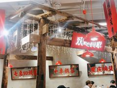 -万达广场(巴南店)