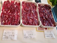 -潮汕大目牛肉火锅(水围店)