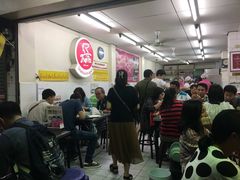 -红大哥水门鸡饭(總店)