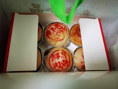 -泰康食品有限公司食品厂