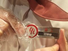 -海底捞火锅(金花路店)