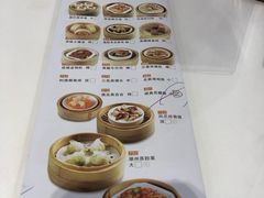 菜单-稻香酒家·34年老字号·港式粤菜(侨光店)