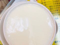 -澳洲牛奶公司(佐敦店)