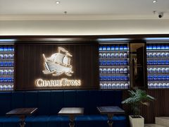 -CHARLIETOWN红茶公司(南京万象天地店)
