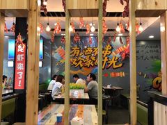 -王婆大虾(五道口店)