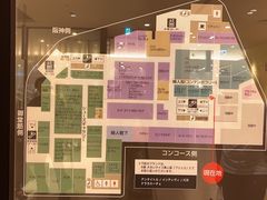 -阪急百货店(梅田总店)