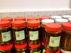 -518豆腐干(总店)