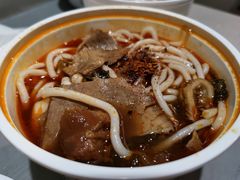 -鑫花溪牛肉米粉(凤凰街创始总店)