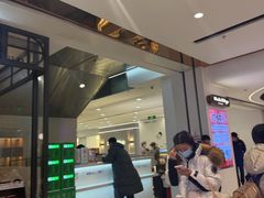 -凯德MALL(西直门店)
