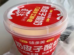 -味多美(江安路店)