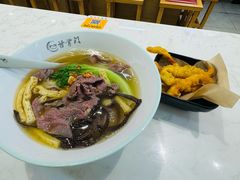 -甘掌门·化州驰名牛杂粉(越秀店)