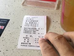-尊宝比萨(南田店)