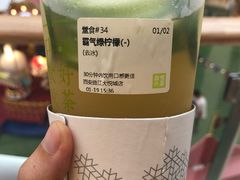 -奈雪的茶(大悦城店)