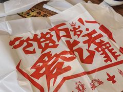 -常樂屋·常德米粉(青年路店)