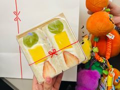 -DEARYOU ZAKKA SHOP-日式杂货店