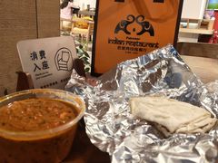 网红奶油咖喱鸡-Pakwaan Indian restaurant芭港湾印度餐厅(领事馆店)