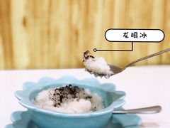 -糖潮糖水铺(省府店)