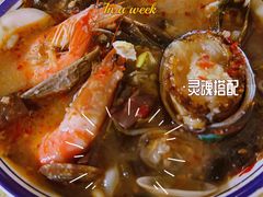 -三爷糟粕醋·鲜鱼汤·海南特色小吃(新华南路店)