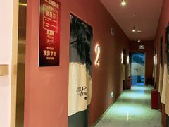 -极光点播影院·Switch.游戏馆(世界之窗店)