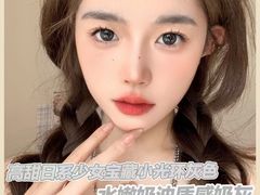 -可糖美瞳·隐形眼镜·测基弧(朝阳大悦城店)