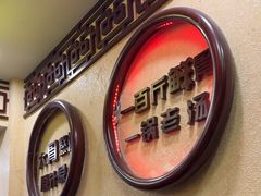 -金杨拉面王小吃面馆·牛三宝面·红烧牛肉粉