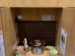 -独食火锅·半米屋台(望平街店)