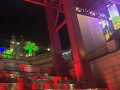 -江南环球港
