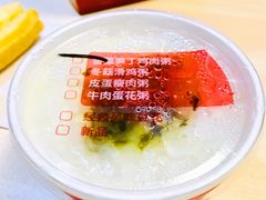-肯德基(花乡店)