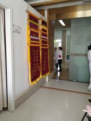 -玛丽亚妇产医院产后修复·医美产康中心