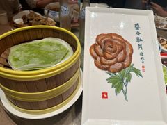 -全聚德(双井店)