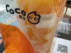 -CoCo都可(南阳摩根吾悦广场店)