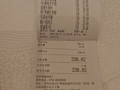 -金翠皇宫粤菜·点心·海鲜(科技园店)