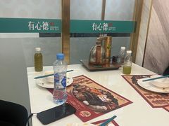 -有心德(隆生店)