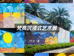 -广东省博物馆