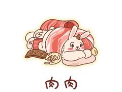 -梵云依家小冒菜(新街口总店)