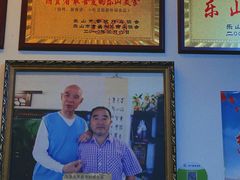 -海汇源老烧麦店(东大街总店)