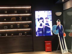 -瑞幸咖啡(外滩SOHO店)