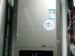 -苏宁易购(Suning Pro南京山西路店)