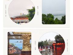 门面-丰都鬼城名山景区