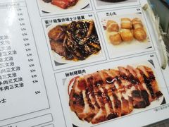 -新记餐厅(香槟大厦店)