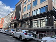 -马克西姆俄罗斯餐厅(通亚街店)