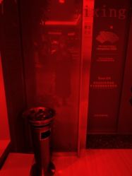 -Yestar杭州艺星医疗美容医院
