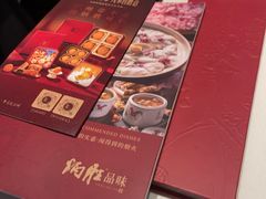 -炳胜品味(深圳万象城店（罗湖）)