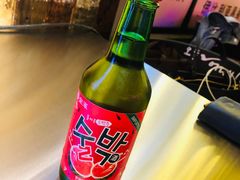 西瓜味烧酒-首尔大排档