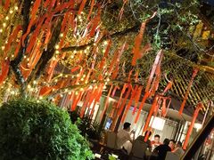 -濮园 · 四合院餐厅