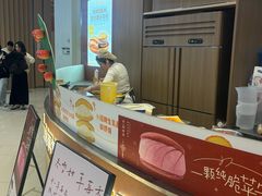 -辛一·铜锣烧(大宁久光店)